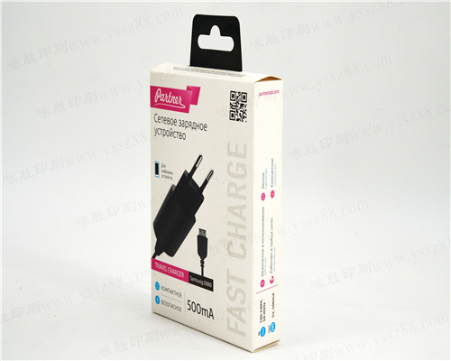 數(shù)碼產(chǎn)品卡紙包裝盒