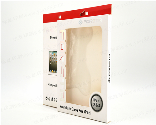 廠家定做/禮品彩盒/外殼包裝盒/牛皮紙盒白卡紙包裝禮品盒