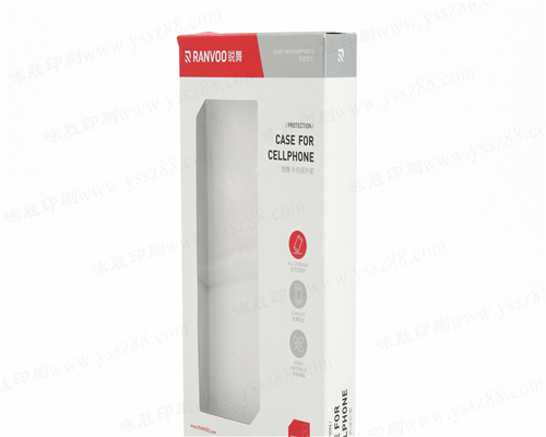 銀卡紙禮品盒定做/化妝品保健品精油盒/音響包裝盒定制印刷