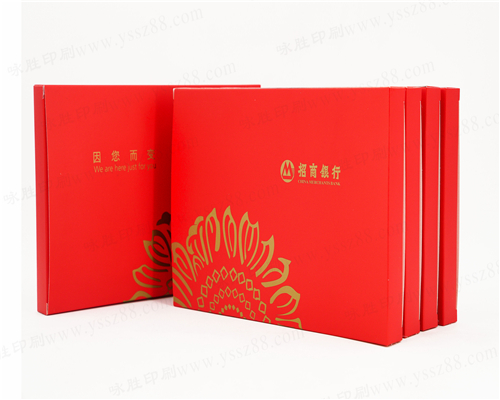 產(chǎn)品包裝盒定制印刷/化妝品卡紙盒/白卡彩盒訂制/紙卡彩卡封套定做