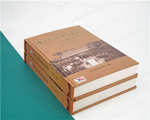 精裝畫冊印刷/宣傳冊定制手冊硬殼小冊子/印刷畢業紀念冊作品集/相冊高端精裝/書籍制作