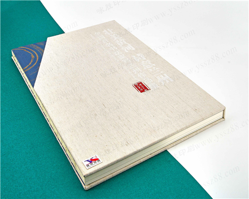 宣傳冊畫冊精裝書定制作/設計圖冊產品說明書/印刷小冊子公司企業員工樣本手冊目錄定做/個人雜志書籍