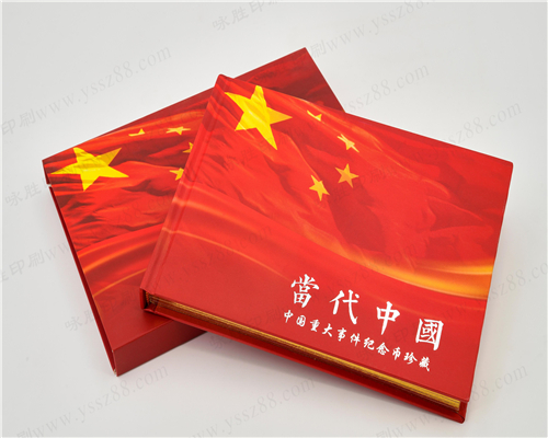 畫冊(cè)精裝印刷/無線鎖線膠裝騎馬釘硬殼高檔制作手/冊(cè)定做產(chǎn)品宣傳冊(cè)