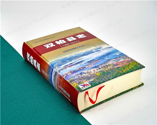 精裝畫冊印刷/宣傳冊定制手冊硬殼小冊子/印刷畢業(yè)紀(jì)念冊作品集/相冊高端精裝/書籍制作