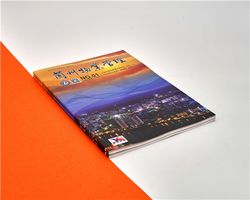 畫冊精裝印刷/無線鎖線膠裝騎馬釘硬殼高檔制作手冊/定做產品宣傳冊