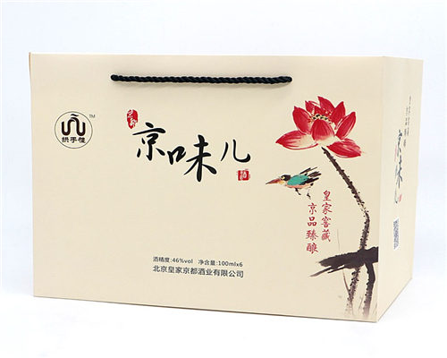 企業禮品袋高檔白酒包裝袋