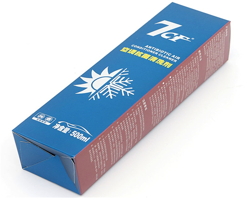 電子產品彩盒訂做