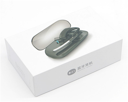 電子產(chǎn)品包裝紙盒