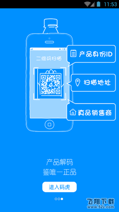 碼虎安卓版 高效便捷的代碼編輯器，V1.8.1版本全新體驗(yàn)與下載指南