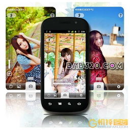 手握光影大師，洞見(jiàn)生活之美——最新版手機(jī)攝影大師安卓漢化體驗(yàn)