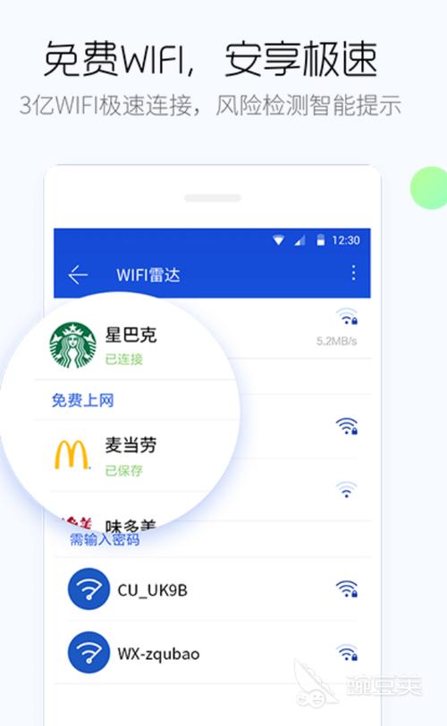 手機(jī)檢測(cè)軟件推薦合集 2024高口碑實(shí)用手機(jī)硬件與性能檢測(cè)工具大全