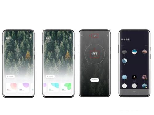 十款高效學(xué)習(xí)手機(jī)軟件，讓你的時(shí)間翻倍利用