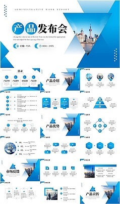 解鎖創(chuàng)意之源 如何獲取精美營銷策劃素材，賦能企業(yè)營銷策劃