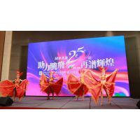 專業(yè)禮儀慶典服務(wù) 賦能中山企業(yè)晚會與商業(yè)演出的卓越呈現(xiàn)
