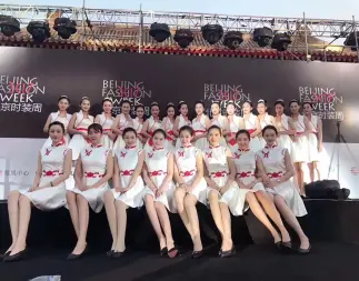 杭州禮儀慶典服務(wù) 專業(yè)鑄就卓越，細(xì)節(jié)成就經(jīng)典